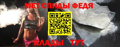 Альфа ПВП Дубна