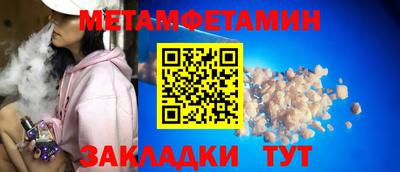 бутик Донской