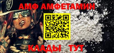 Альфа ПВП Дубна