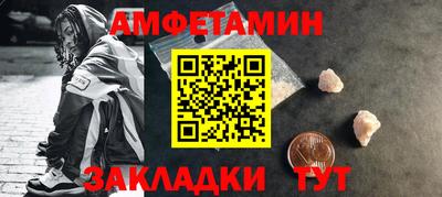 сатива Тула