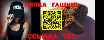 ALPHA PVP Донецк
