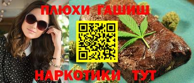 Альфа ПВП Дубна