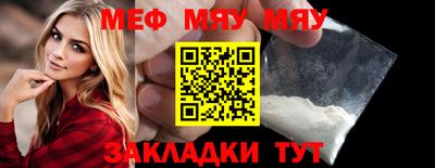 ALPHA PVP Донецк