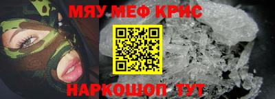 Альфа ПВП Дубна