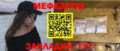 ALPHA PVP Донецк