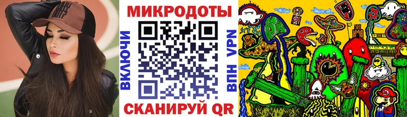 наркошоп Новотроицк Псилоцибиновые грибы Psilocybe
